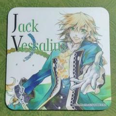 Oz Vessalius & Jack Vessalius - Coaster - Pandora Hearts