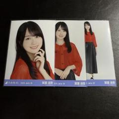 賀喜遥香　静岡ライブTシャツ　メッシュニット　6種 乃木坂46 生写真 全ツ 静岡ライブT メッシュニット 6種コンプ