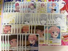 五等分の花嫁 グッズ 100点以上まとめ売り rockin'star × TVスペシャルアニメ「五等分の花嫁∽」 POP UP