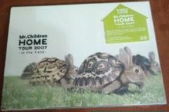 【未使用 美品】ミスチル HOME 2007 OrganicコットンT Mr Children ミスチル HOME TOUR 2007 ツアーグッズ Tシャツ