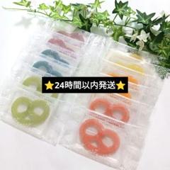 新品未開封グミッツェル12個　6箱セット ヒトツブカンロ 【箱付き】ヒトツブカンロ グミッツェル BOX（12