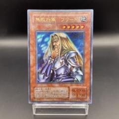 m69502861302_1.jpg?1702159383