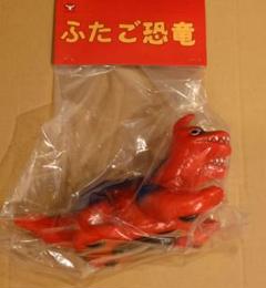 マルパペ 3点セット シーブル ウルトラサターン トルトス海人