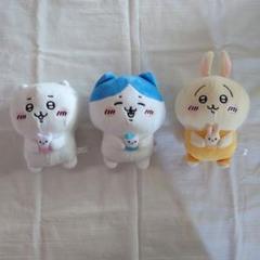 なんとかバニアぬいぐるみ　3種類 kk069 ちいかわ なんとかバニア ぬいぐるみ3種セット ちいかわ