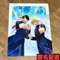 コミックジーン 7月号 付録 クリアファイル 佐々木と宮野　平野と鍵浦