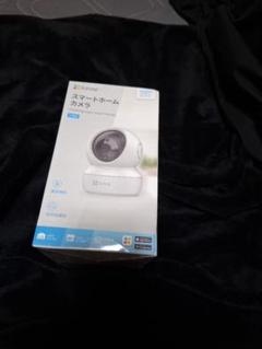 EZVIZ スマートホームカメラ C6N 1080P 動体検知機能のサムネイル