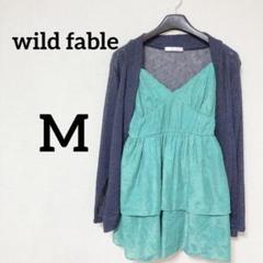 wild fable 【M】フリルキャミソール ターコイズ 肩紐調節可能 フリル