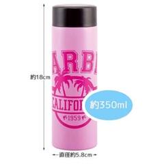2025年最新】barbie 水筒の人気アイテム - メルカリ