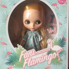 ファニフラミンゴ  ブライス ブライス公式サイト | blythedoll.com