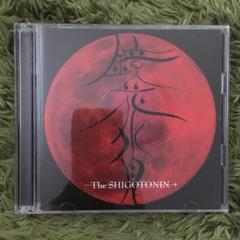 【DVD付】鏡花水月 大倉忠義/松岡昌宏/東山紀之
