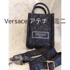 バロッコ アテナ ミニ トート バッグ バロッコ アテナ ラフィア スモール トート バッグ ピンク