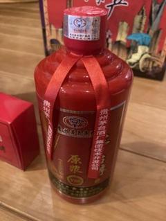 新品未開封 貴州茅台酒 Kweichow Moutai 500ml 53% x2 未開封＞貴州茅台酒Kweichow Moutai 53% 500ml - メルカリ