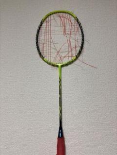 NANORAY Z-SPEED