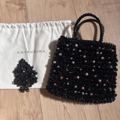 【お値下げしました！】スタンダード ミニアトゥーラ/ブラック　パールチャーム スタンダード ミニアトゥーラ/ブラック ｜ 【公式】アンテプリマ