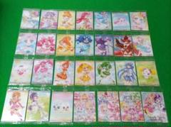 2025年最新】プリキュア ウエハース コンプの人気アイテム