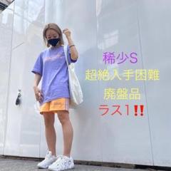 ‼️ラスト1着‼️早い者勝ち‼️超絶入手困難 稀少廃盤品 アディダスオリジナルス 紫S
