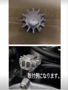 Z400FX 真鍮 キジマ LEAD イノウエ BEET JMC 当時物 Yahoo!オークション -「z400fx当時物」の落札相場・落札価格