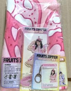 【新品未開封品】FRUITS ZIPPER 松本かれんセット Amazon.co.jp: FRUITS ZIPPER 松本かれん NEW KAWAII 生写真