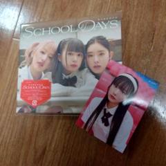 School Days スクールデイズ 黒田光 加藤乙女 缶バッジ 2025年最新】スクールデイズ Schoolの人気アイテム - メルカリ
