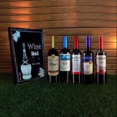 新 マジック ワインリスト New Wine List TORAMAGIC m69506204931_1.jpg?1603118925