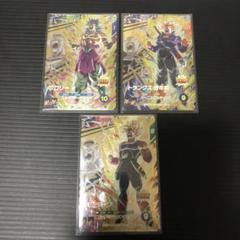ドラゴンボールヒーローズ　トランクス3枚セット ドラゴンボールヒーローズ】トランクス:未来 | トレカ販売 - トレマ