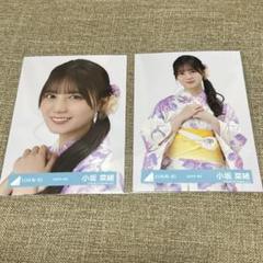 日向坂 生写真 2025年 浴衣 こさかな ヨリ チュウ セット - メルカリ