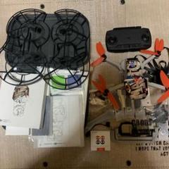 m69506660079_1.jpg?1685101972