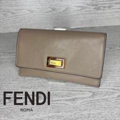 フェンディ FENDI 財布 二つ折り　S7722