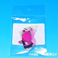 映画 たべっ子どうぶつ アクリルチャーム　かばちゃん かば 秋葉原店舗限定