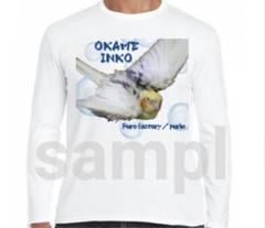 【新品・新作】オカメインコ・水浴び長袖Tシャツ・Sサイズ♪男女兼用サイズ♪