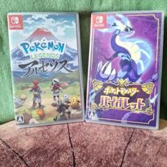 SWITCH ポケモン バイオレット LEGENDS アルセウス 即日発送可能