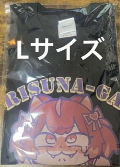 赤見かるびTシャツ デブかるびグッズセット 赤見かるびTシャツ デブかるびグッズセット - メルカリ