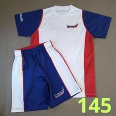 Terios　テリオスアスレチックスクール　ユニフォーム　上下　半袖　145cm