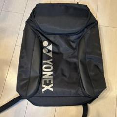 2025年最新】pro yonex ラケットバッグの人気アイテム - メルカリ