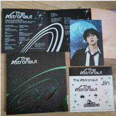 BTS ジンソロアルバム　 The Astronaut JIN 　　③