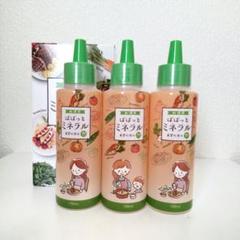 希望の命水  1ℓ  5本セット 希望の命水 | 生体ミネラル水『希望の命水』公式サイト