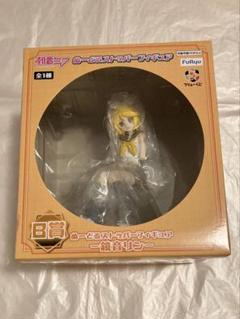 鏡音リン　ぬーどるストッパーフィギュア