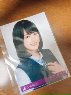 乃木坂46 生田絵梨花　生写真 ヨリ