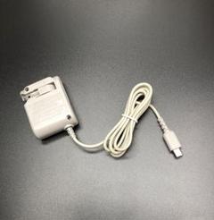 【送料無料】DSライト充電器DSlite充電器 ACアダプターff