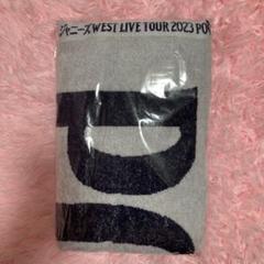 WEST. ジャニーズWEST LIVE TOUR Tシャツ バッグ タオル 21m8TqMsceL._AC_SY200_QL15_.jpg