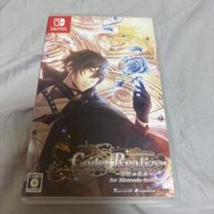 Code: Realize ～彩虹の花束～ Nintendo Switch