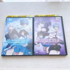 ストライク・ザ・ブラッド OVA [レンタル落ち] 全2巻セット DVD