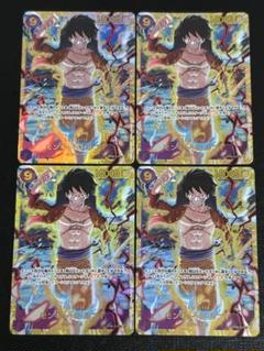 ルフィ　シークレット　セット OP10-118】《モンキー・D・ルフィ》SECパラレルの最新買取価格