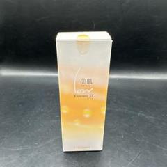楽天市場】ステファニー化粧品 美肌メイククリア21 315g 銀座
