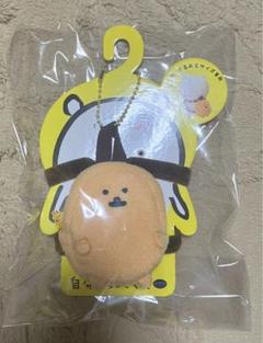 超歓迎された 自分ツッコミくま もぐらコロッケ リュックポーチ もぐコロ ぬいぐるみ