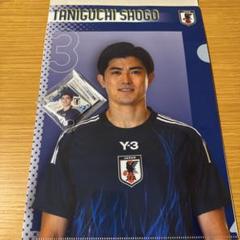 谷口彰悟 商品一覧 | JFA STORE | 日本サッカー協会公式