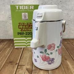 m69515296812_1.jpg?1730268843