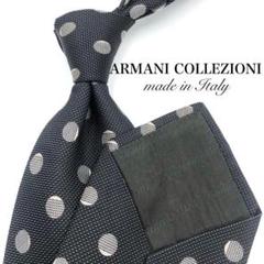 【新品未使用】アルマーニコレツォーニ ネクタイ シルバー・水色 ドット 光沢感 新品未使用タグ付】ARMANI アルマーニ ネクタイ シルバー
