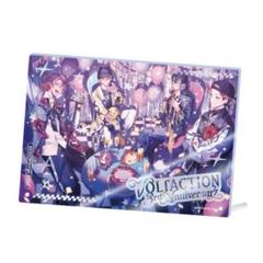VOLTACTION 3rdAnniversary 箔押しアクリルパネル