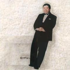 ドリフターズ展　30種　フルコンプ ザドリフターズ – търсене / X